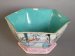 #1633 19th Century Chinese Famille  "Rose Porcelain Bowl, Tongzhi (1862-1874) Seal Mark   **Sold** June 2018