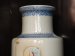 #1768  Chinese Vase Republic Period   **SOLD**