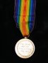 #1701 First World War (1914 - 1918) Medals - Private German Queens Regiment **SOLD** May 2018