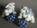 #1498 Rare Pair of Hirado Porcelain Shishi / Lions from Japan, Edo Period circa 1820-1850  **Sold**  to USA, January 2021