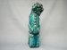 #1745 Rare Chinese Turquoise Enamelled Buddhist Guardian Lion，17th /18th Century