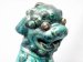 #1745 Rare Chinese Turquoise Enamelled Buddhist Guardian Lion，17th /18th Century