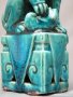 #1745 Rare Chinese Turquoise Enamelled Buddhist Guardian Lion，17th /18th Century