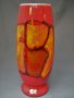 #1765 1960s Poole Pottery "Delphis" Vase by Ann Godfrey Lloyd  **SOLD** December 2019