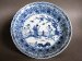 #1796 Early 18th Century Chinese Export Blue & White Porcelain Deep Dish, Yongzheng Reign (1723-1735) **Sold** October 2020