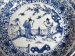 #1796 Early 18th Century Chinese Export Blue & White Porcelain Deep Dish, Yongzheng Reign (1723-1735) **Sold** October 2020