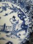 #1796 Early 18th Century Chinese Export Blue & White Porcelain Deep Dish, Yongzheng Reign (1723-1735) **Sold** October 2020