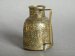 #1735  Mamluk Style Miniature Brass Pitcher from Syria, 18th or 19th Century