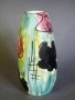 #1795  1950s  Hand Painted Abstract 'Contemporary'  Style Vase from Western Germany or Austria **Sold** October 2020