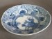 #1741 Small Blue and White Chinese Export Saucer Dish , Kangxi reign (1662-1722) 清康熙 外销青花人物菱口碟  **SOLD** 2021