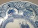 #1741 Small Blue and White Chinese Export Saucer Dish , Kangxi reign (1662-1722) 清康熙 外销青花人物菱口碟  **SOLD** 2021