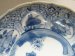 #1741 Small Blue and White Chinese Export Saucer Dish , Kangxi reign (1662-1722) 清康熙 外销青花人物菱口碟  **SOLD** 2021