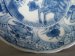 #1741 Small Blue and White Chinese Export Saucer Dish , Kangxi reign (1662-1722) 清康熙 外销青花人物菱口碟  **SOLD** 2021