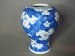 #1770  17th/18th Century Chinese Porcelain  Prunus Pattern Vase, Kangxi Reign (1662-1722)