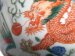 #0808  Imperial Chinese Porcelain Wucai Dragon Bowl, Qianlong  (1736- 1795) **Price on Request 售价待询 **