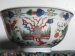 #0808  Imperial Chinese Porcelain Wucai Dragon Bowl, Qianlong  (1736- 1795) **Price on Request 售价待询 **