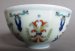 #1810  Chinese Doucai Porcelain Bowl, Daoguang Mark and Period (1821-1850)  **Sold**  June 2022