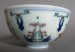 #1810  Chinese Doucai Porcelain Bowl, Daoguang Mark and Period (1821-1850)  **Sold**  June 2022