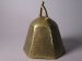 #1715  Small Bronze Bell from China, circa 1880-1920  **Sold** February 2019