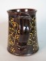 #1634  Rare Slip Decorated Tankard "For God And Parliament" **SOLD** February 2020