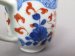 #1595  Early 18th Century Chinese Imari Export Coffee Cup, circa 1723 - 1735  **Sold** in our Liverpool shop - June 2018 / 利物浦店内售出 - 2018年6月