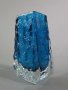 #1663  Whitefriars Glass Kingfisher Blue "Coffin" Vase, early 1970s  **Sold** March 2018