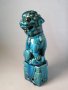 #1745 Rare Chinese Turquoise Enamelled Buddhist Guardian Lion，17th /18th Century