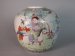 #1571  Chinese Famille Rose Porcelain Jar, circa 1870-1920  Sold in our Liverpool shop - June 2018 / 利物浦店内售出 - 2018年6月