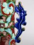 #1713  Tube-Lined Art Nouveau Style Japanese Altar Vase. circa 1900 - 1920