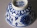 #1565  Rare Chinese Porcelain Wine Cup, Guangxu Mark & Period (1875-1908)  **Sold** 2019