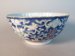 #1699  Nonya Enamelled Straits Chinese 'Fu Shou' Chrysanthemum Bowl, Daoguang Mark, mid 19th Century  **Sold** April 2018