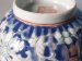 #1699  Nonya Enamelled Straits Chinese 'Fu Shou' Chrysanthemum Bowl, Daoguang Mark, mid 19th Century  **Sold** April 2018