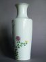 #1414   Chinese "Famille Rose" Peacock Vase,  Guangxu Mark but probably early 21st Century  - **Sold**  2018