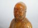 #0323 Rare 17th/18th Century Chinese Soapstone Carving of Damo, signed Shang Jun   **Sold** to U.S.A., Nov. 2013