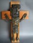 #0355 Rare Arthur Dooley Bronze "Crucifixion" Sculpture, circa 1960s **PRICE ON REQUEST** 售价待询