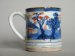#1642  Rare Chinese Export Porcelain Miniature Ale Tankard form Coffee Can, circa 1700-1730