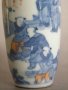 #0833  Inscribed Chinese Porcelain Boys Snuff Bottle date 1907  **Sold** in our Liverpool shop - June 2018 / 利物浦店内售出 - 2018年6月