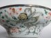 #1613  Rare Early 18th Century Chinese Famille Verte Dragon Bowl,  Kangxi reign (1662-1722) **SOLD** October 2019