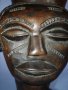 #0021  Early 20th Century Kuba Palm Wine Cup from the Congo