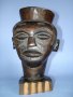 #0021  Early 20th Century Kuba Palm Wine Cup from the Congo