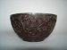 #0016  Silver-lined Chinese Coconut Wine Cup, 19th Century ,  *Sold* through our Liverpool shop - May 2013 利物浦店内售出 - 2013年5月