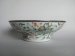 #1613  Rare Early 18th Century Chinese Famille Verte Dragon Bowl,  Kangxi reign (1662-1722) **SOLD** October 2019