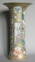 #1815  Large  & Rare 18th Century Chinese  Famille Rose Beaker Shaped Vase Qianlong Reign, circa 1780,  **Price on Request**