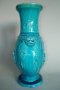 #0008 Very Rare Chinese Turquoise Glazed Vase, Kangxi 1662-1722  **SOLD**