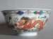 #0808  Imperial Chinese Porcelain Wucai Dragon Bowl, Qianlong  (1736- 1795) **Price on Request 售价待询 **