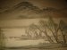 #0126  Chinese Painting on Silk - 19th/20th Century  **Sold** December 2010 利物浦店内售出 - 2010年12月