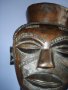 #0021  Early 20th Century Kuba Palm Wine Cup from the Congo