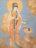 #1726  Chinese Religious Painting on Paper by  Li Tian Duo, 19th or early 20th Century   **Sold** to Hong Kong June 2018