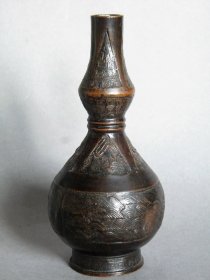 #1801 12th - 14th Century Chinese Bronze Double Gourd Flower Vase