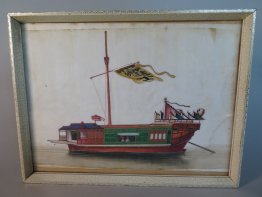 #1684 19th Century Chinese Painting - Ceremonial River Boat Cyclically dated 1894  **SOLD** 2019